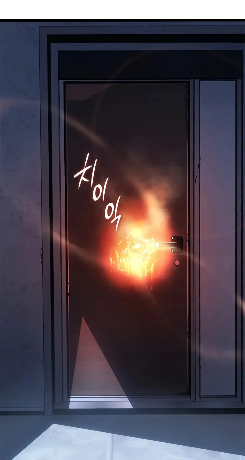 Solo Leveling: Ragnarok Chapter 49 page 7 - 