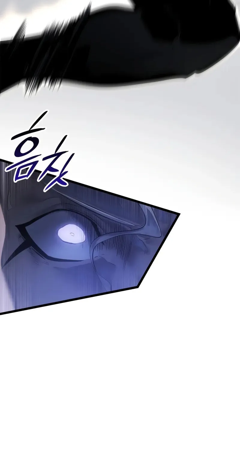 Solo Leveling: Ragnarok Chapter 49 page 85 - 