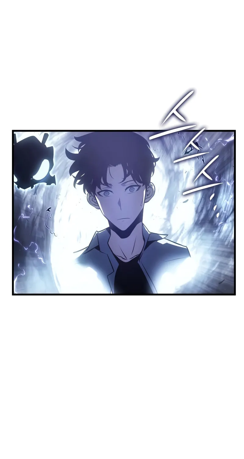 Read Solo Leveling: Ragnarok chapter 5 image 1 on Lezhin