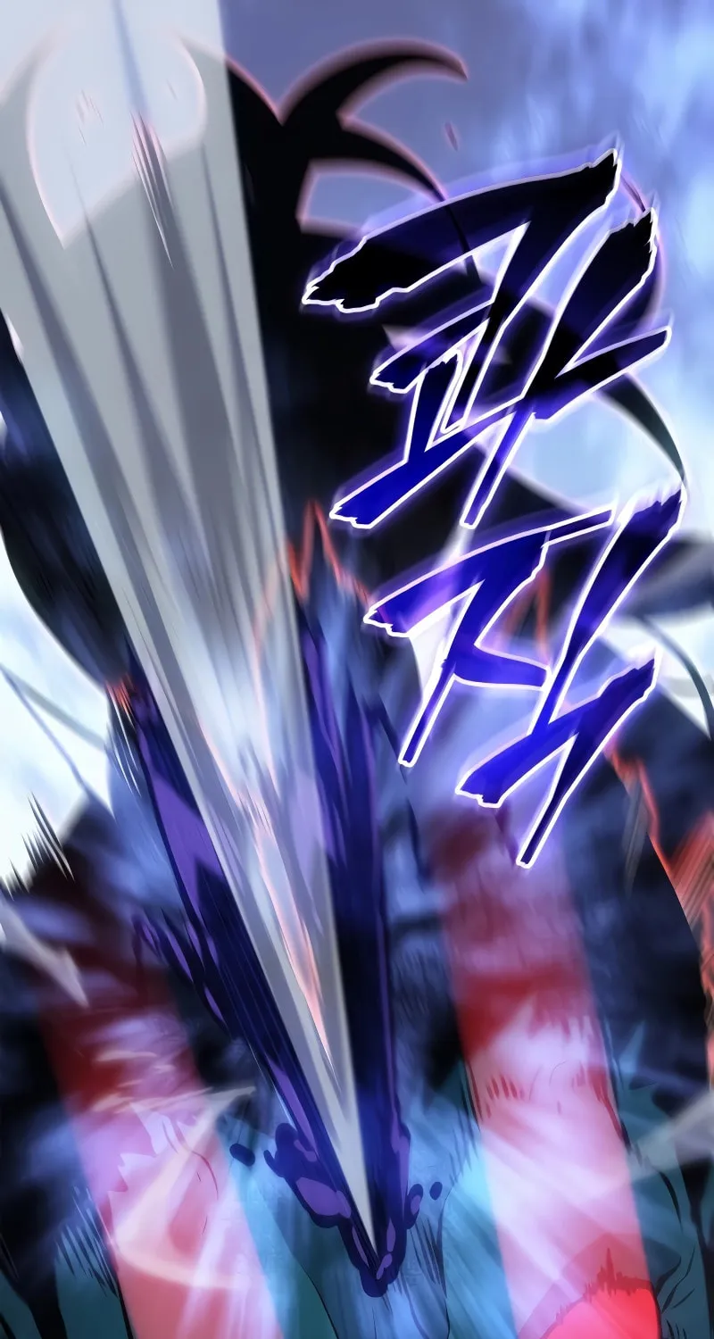Read Solo Leveling: Ragnarok chapter 5 image 31 on Lezhin