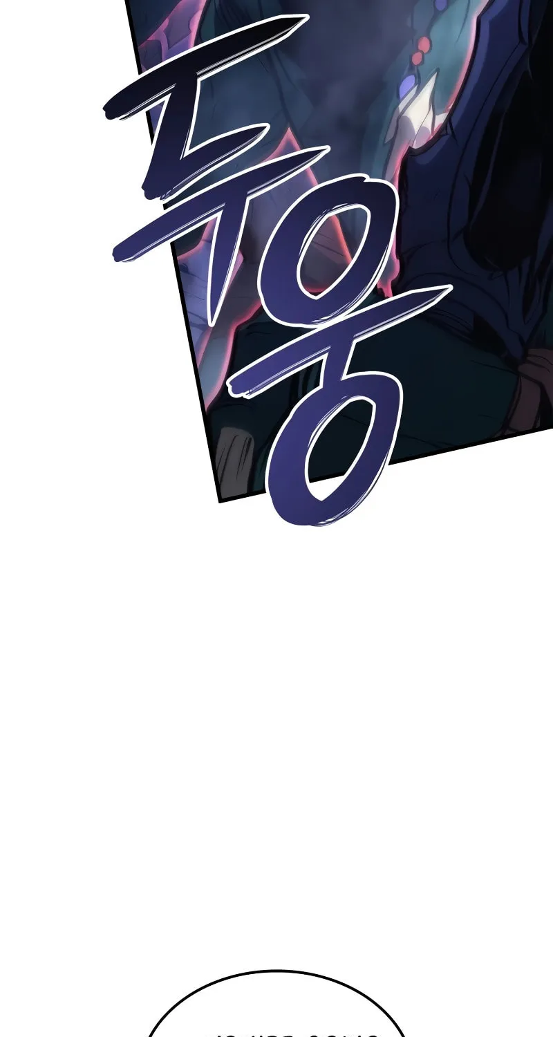Read Solo Leveling: Ragnarok chapter 5 image 43 on Lezhin