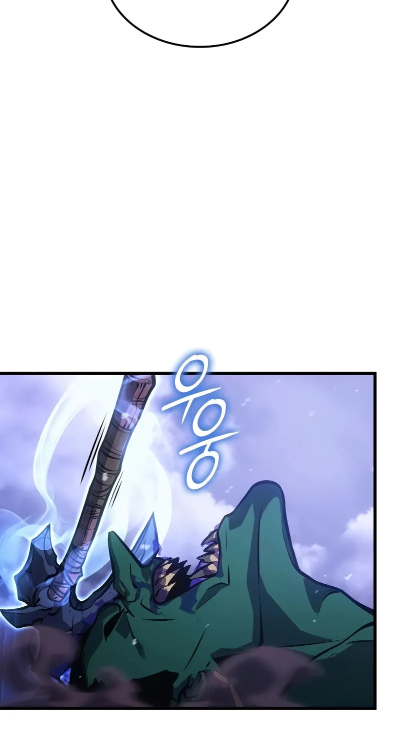 Read Solo Leveling: Ragnarok chapter 5 image 49 on Lezhin