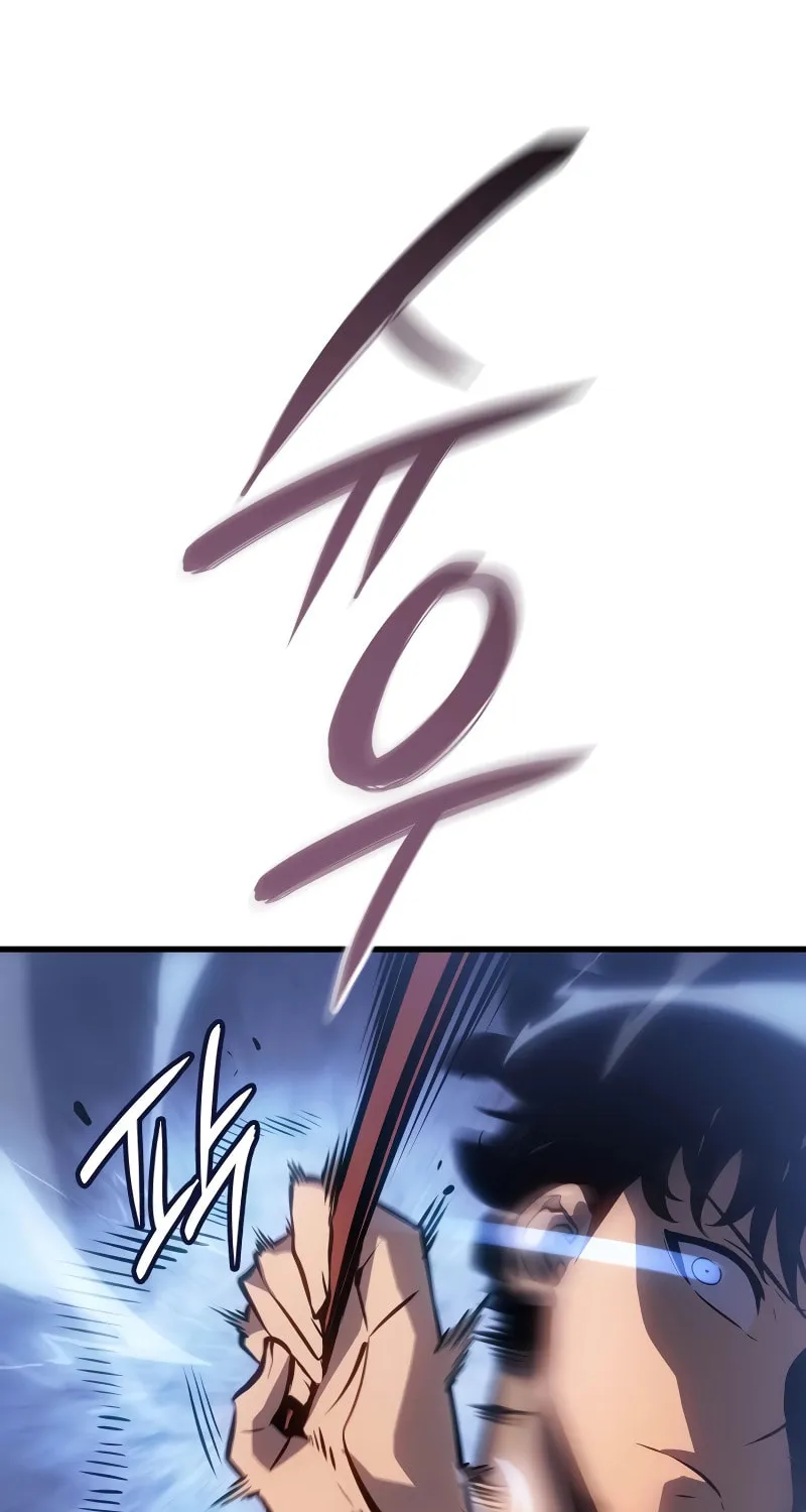 Read Solo Leveling: Ragnarok chapter 5 image 56 on Lezhin