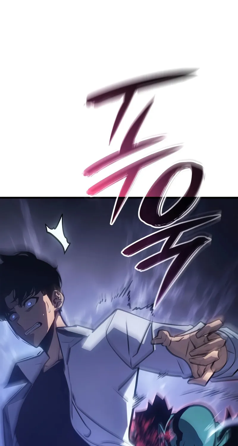Read Solo Leveling: Ragnarok chapter 5 image 72 on Lezhin