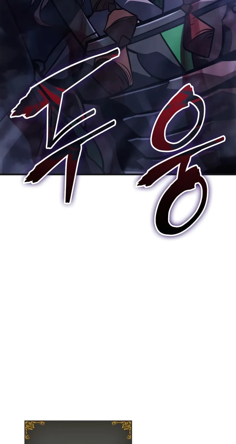 Read Solo Leveling: Ragnarok chapter 5 image 79 on Lezhin