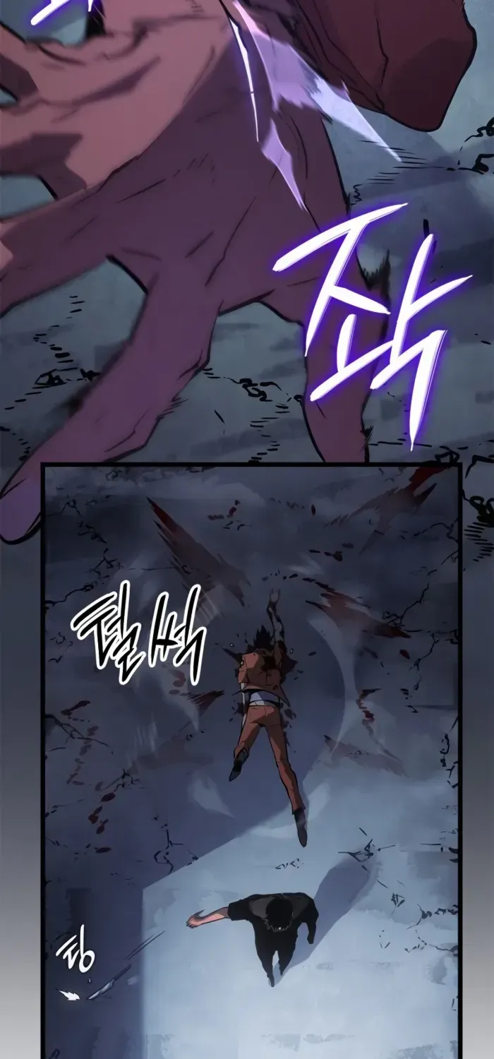 Read Solo Leveling: Ragnarok chapter 50 image 32 on Lezhin