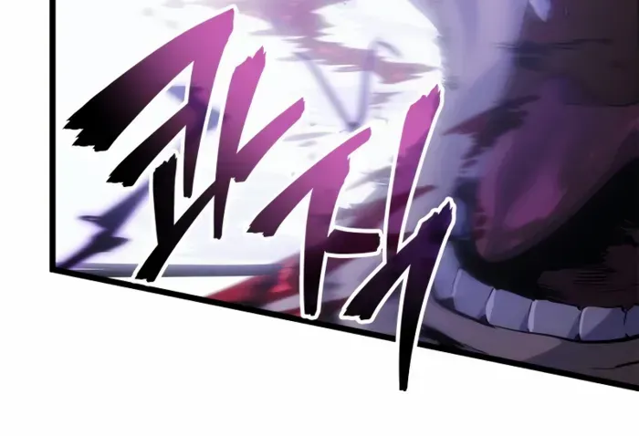 Read Solo Leveling: Ragnarok chapter 50 image 35 on Lezhin