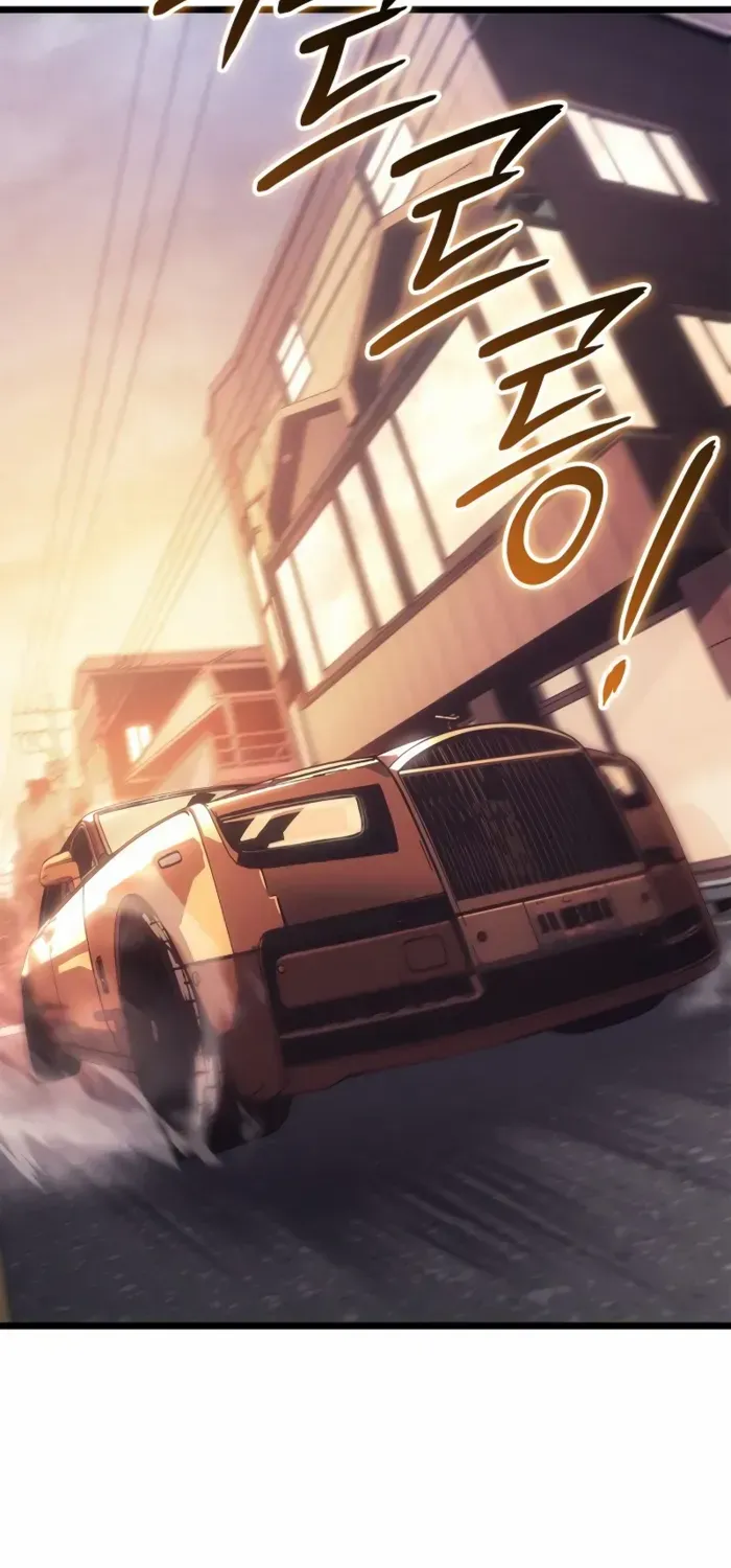 Read Solo Leveling: Ragnarok chapter 50 image 68 on Lezhin