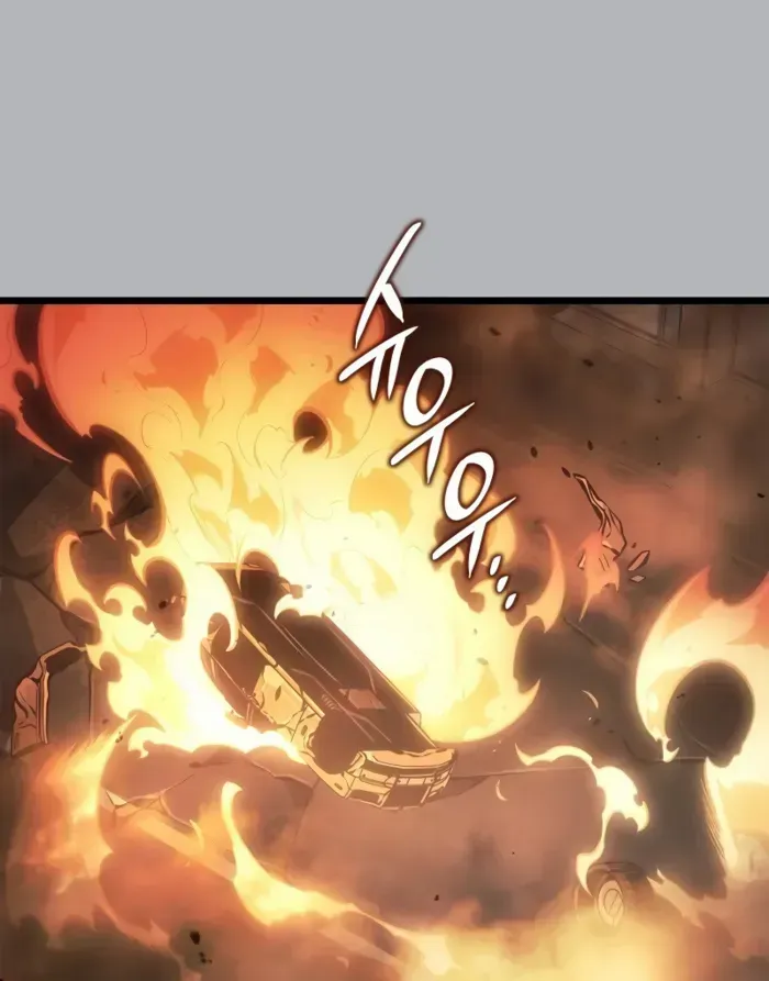 Read Solo Leveling: Ragnarok chapter 50 image 71 on Lezhin