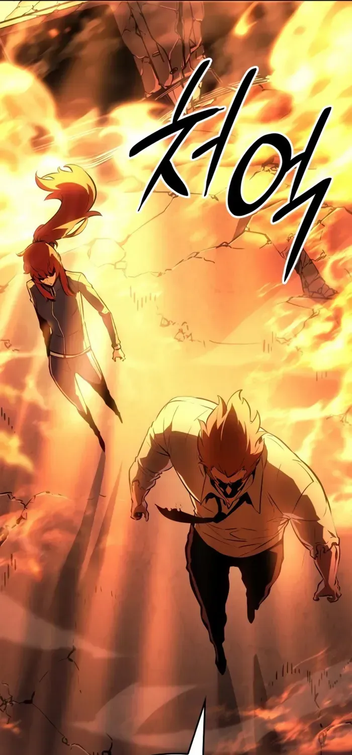Read Solo Leveling: Ragnarok chapter 50 image 81 on Lezhin