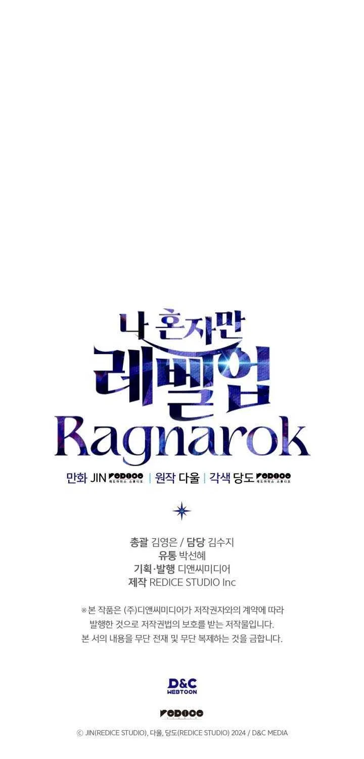 Read Solo Leveling: Ragnarok chapter 52 image 112 on Lezhin