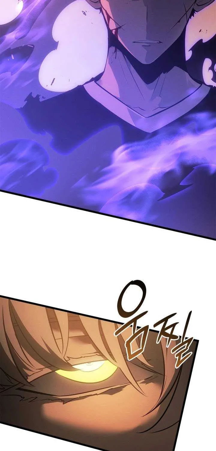 Read Solo Leveling: Ragnarok chapter 52 image 28 on Lezhin