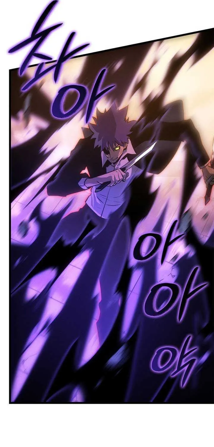 Read Solo Leveling: Ragnarok chapter 52 image 32 on Lezhin