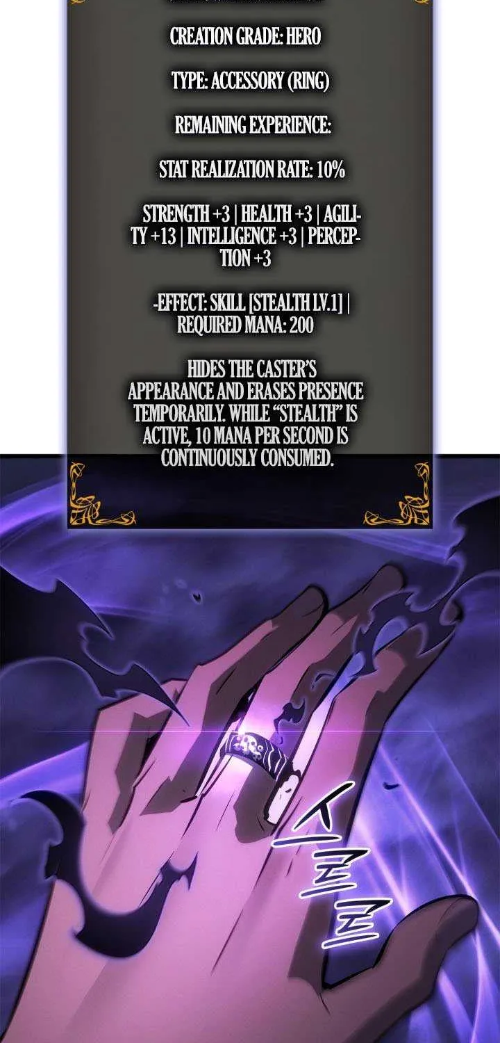 Read Solo Leveling: Ragnarok chapter 52 image 70 on Lezhin