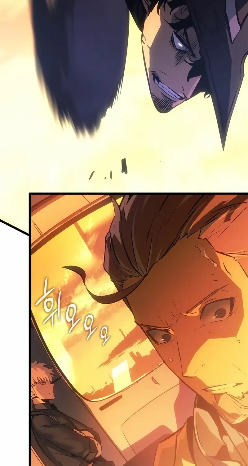 Read Solo Leveling: Ragnarok chapter 53 image 44 on Lezhin