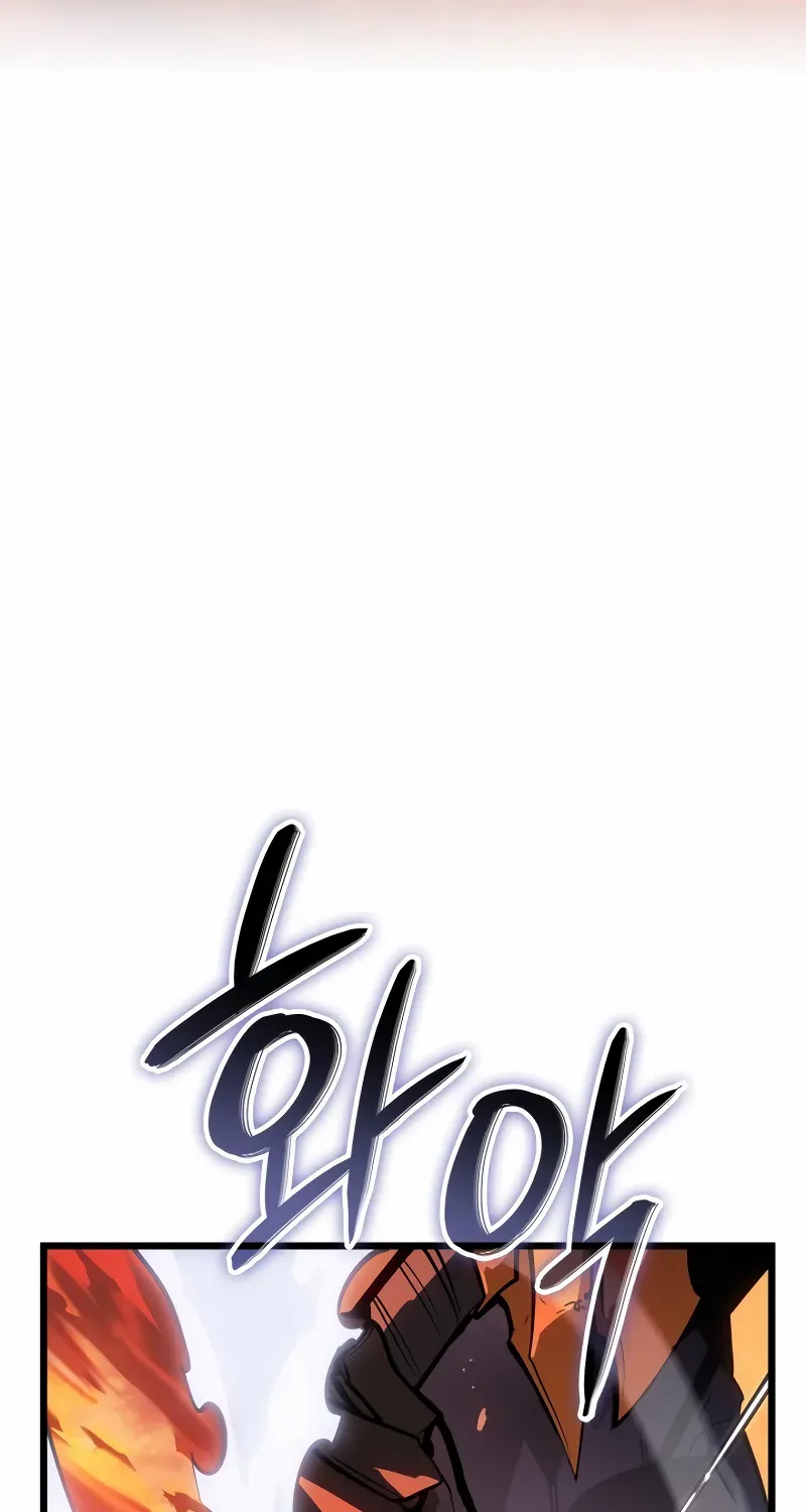 Read Solo Leveling: Ragnarok chapter 53 image 52 on Lezhin