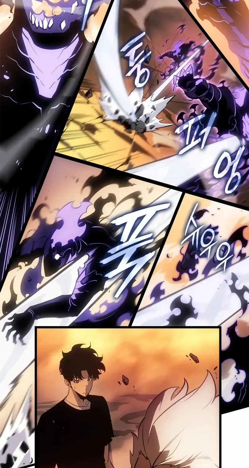 Read Solo Leveling: Ragnarok chapter 53 image 57 on Lezhin