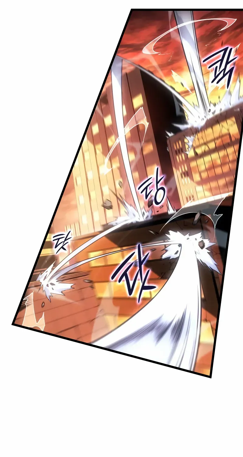 Read Solo Leveling: Ragnarok chapter 53 image 72 on Lezhin