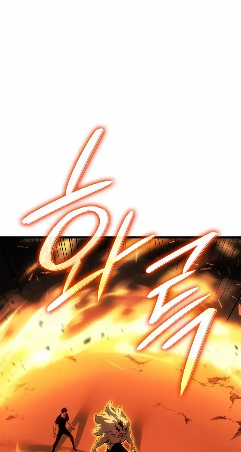 Read Solo Leveling: Ragnarok chapter 53 image 89 on Lezhin