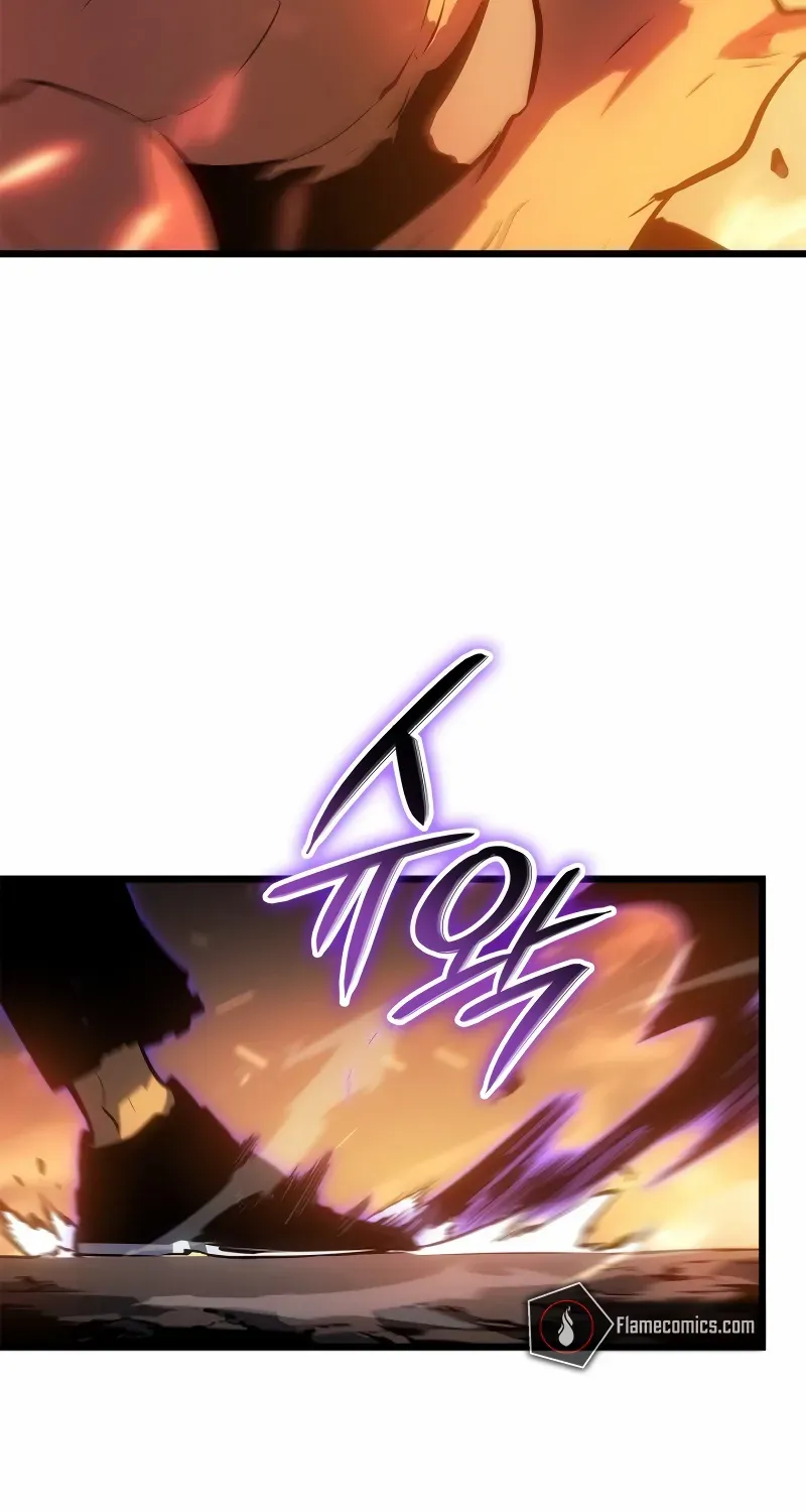 Read Solo Leveling: Ragnarok chapter 54 image 27 on Lezhin