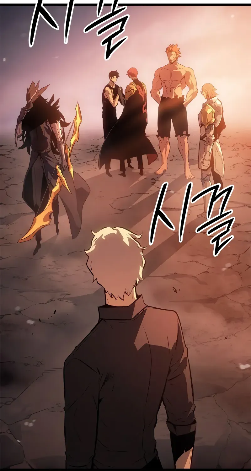 Read Solo Leveling: Ragnarok chapter 54 image 99 on Lezhin