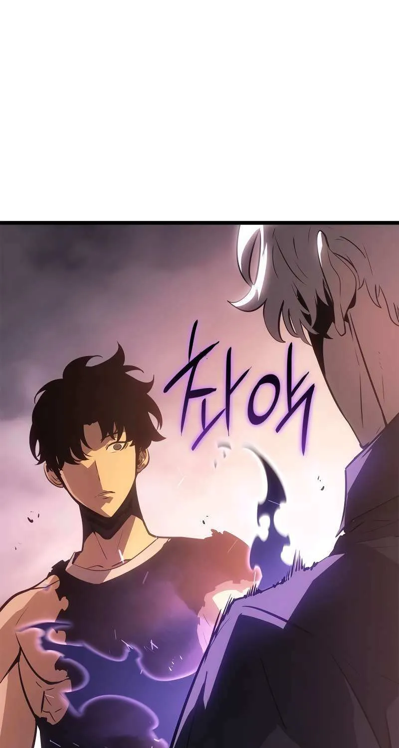 Read Solo Leveling: Ragnarok chapter 55 image 35 on Lezhin