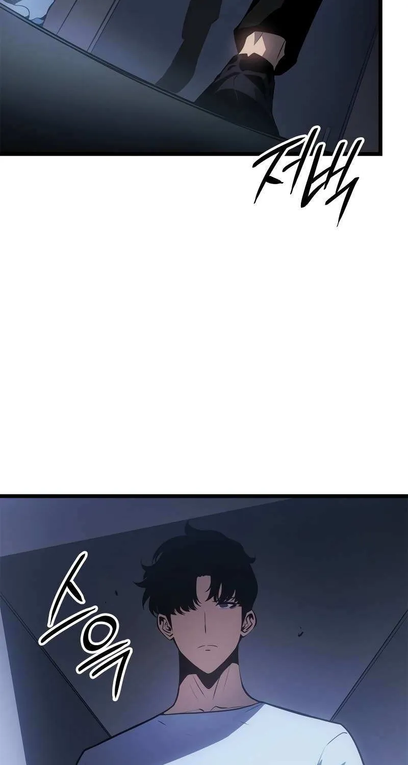Read Solo Leveling: Ragnarok chapter 56 image 117 on Lezhin