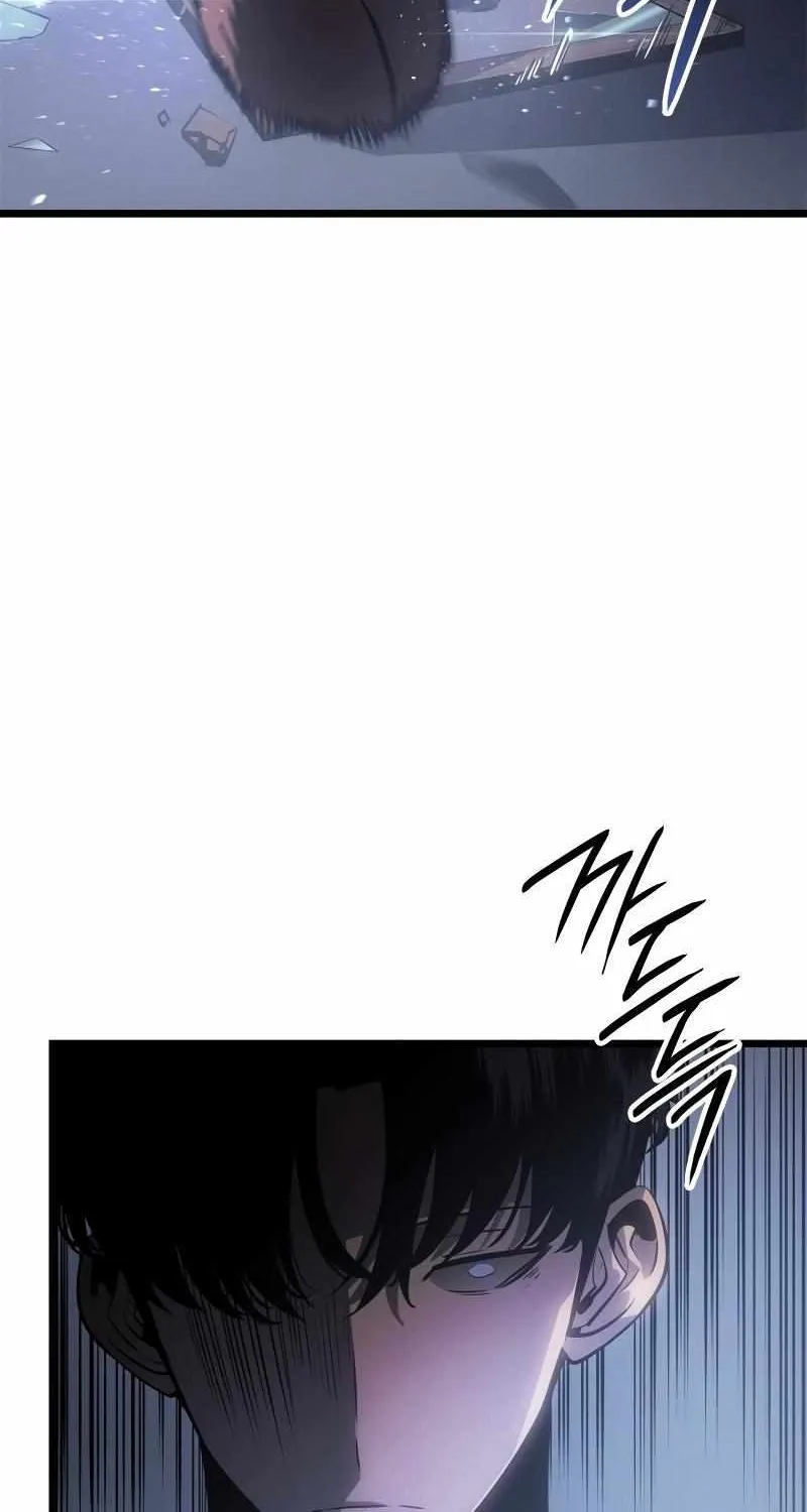 Read Solo Leveling: Ragnarok chapter 57 image 5 on Lezhin