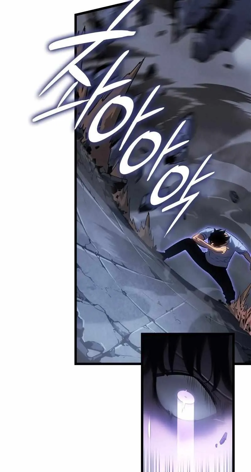 Read Solo Leveling: Ragnarok chapter 57 image 50 on Lezhin
