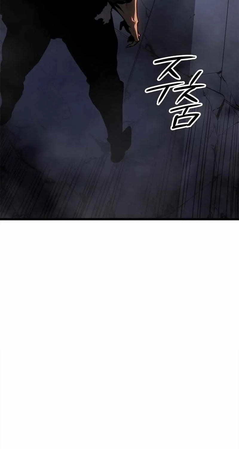 Read Solo Leveling: Ragnarok chapter 57 image 95 on Lezhin