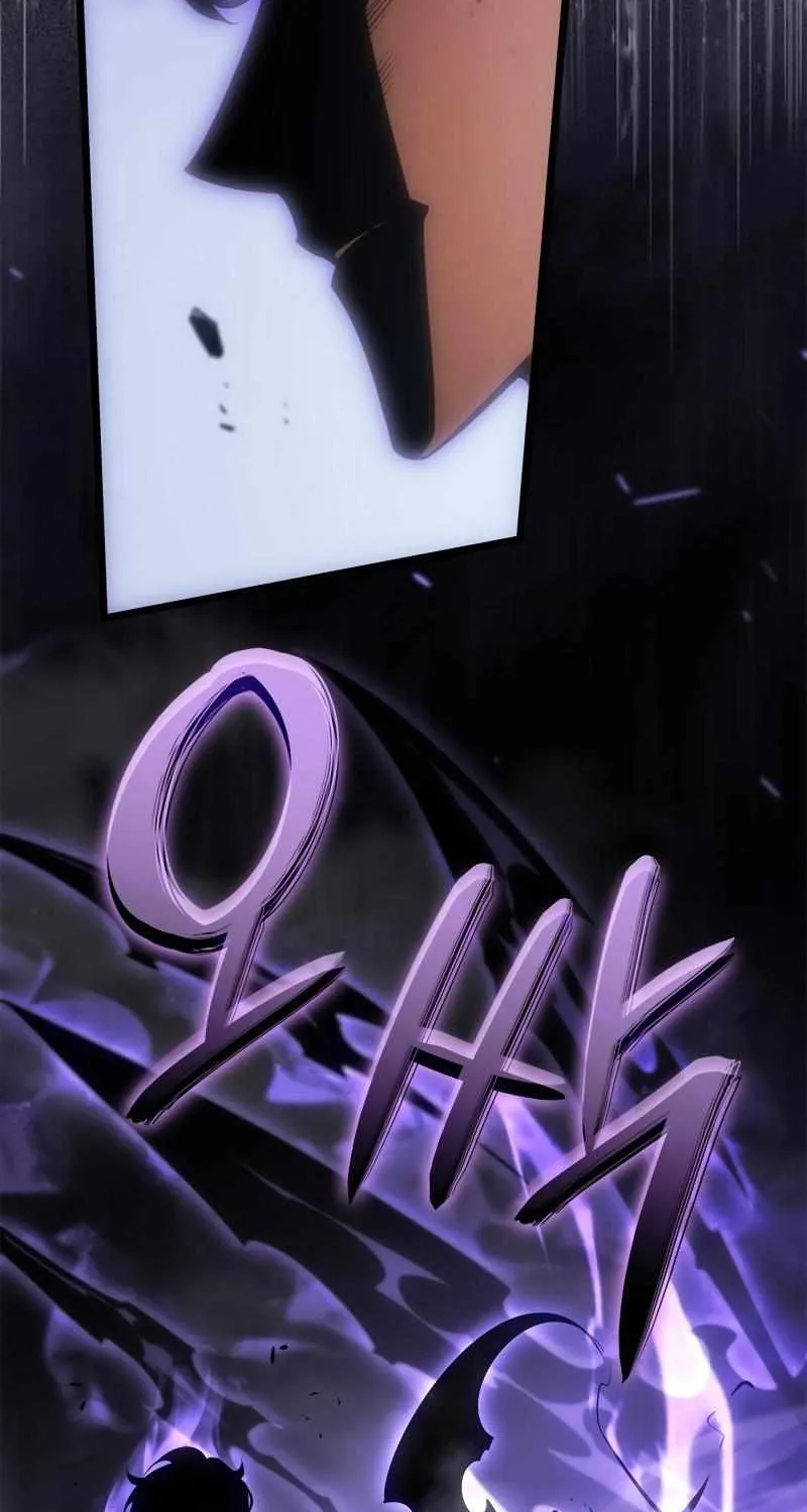 Read Solo Leveling: Ragnarok chapter 58 image 64 on Lezhin