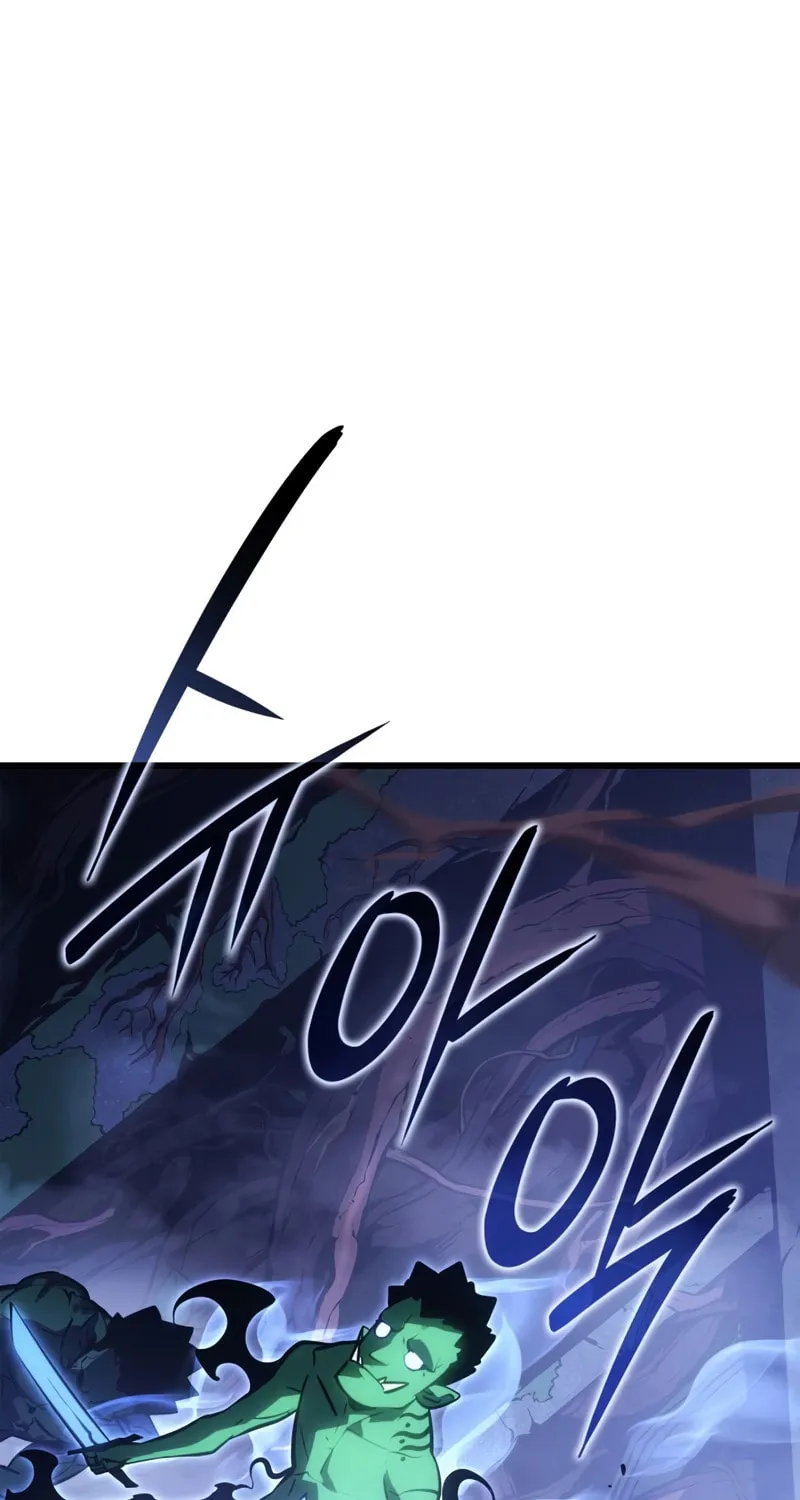 Read Solo Leveling: Ragnarok chapter 6 image 3 on Lezhin
