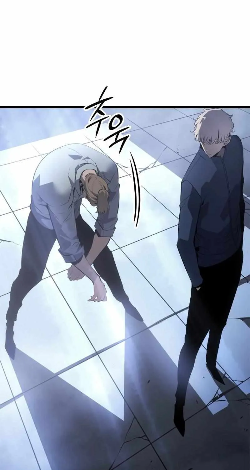 Read Solo Leveling: Ragnarok chapter 60 image 106 on Lezhin