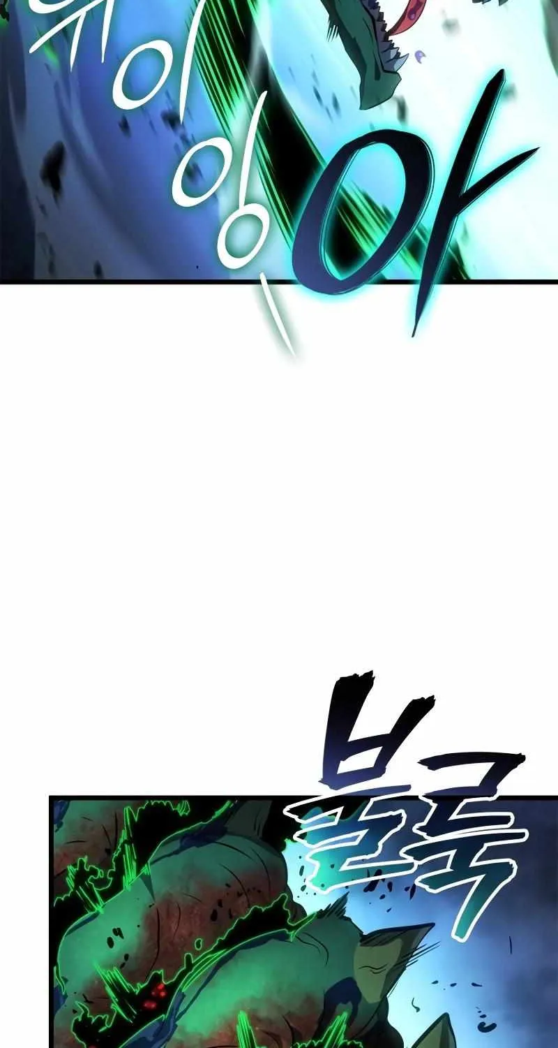 Read Solo Leveling: Ragnarok chapter 60 image 39 on Lezhin