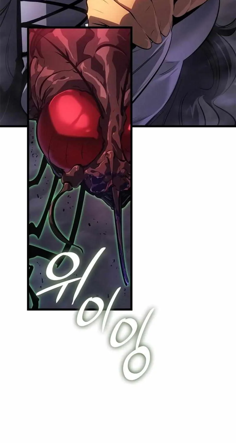 Read Solo Leveling: Ragnarok chapter 60 image 45 on Lezhin