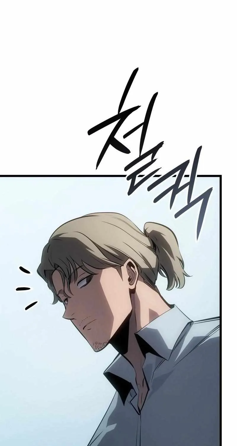 Read Solo Leveling: Ragnarok chapter 60 image 90 on Lezhin
