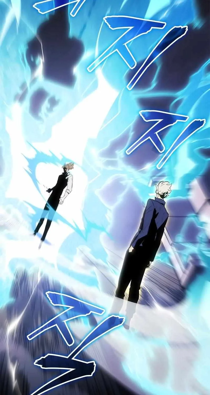 Read Solo Leveling: Ragnarok chapter 60 image 97 on Lezhin