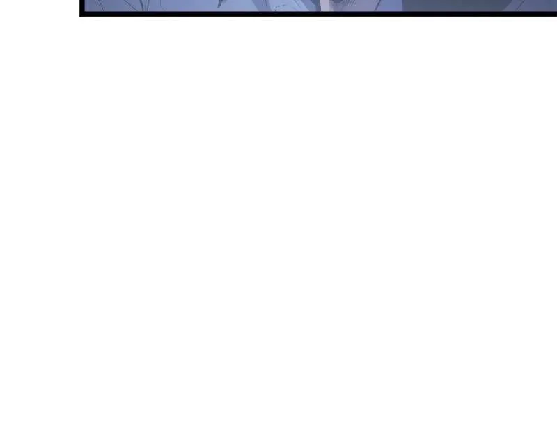 Solo Leveling: Ragnarok Chapter 61 page 13 - 