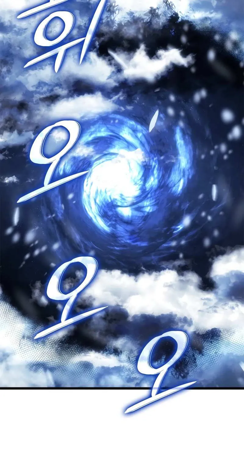 Solo Leveling: Ragnarok Chapter 61 page 15 - 
