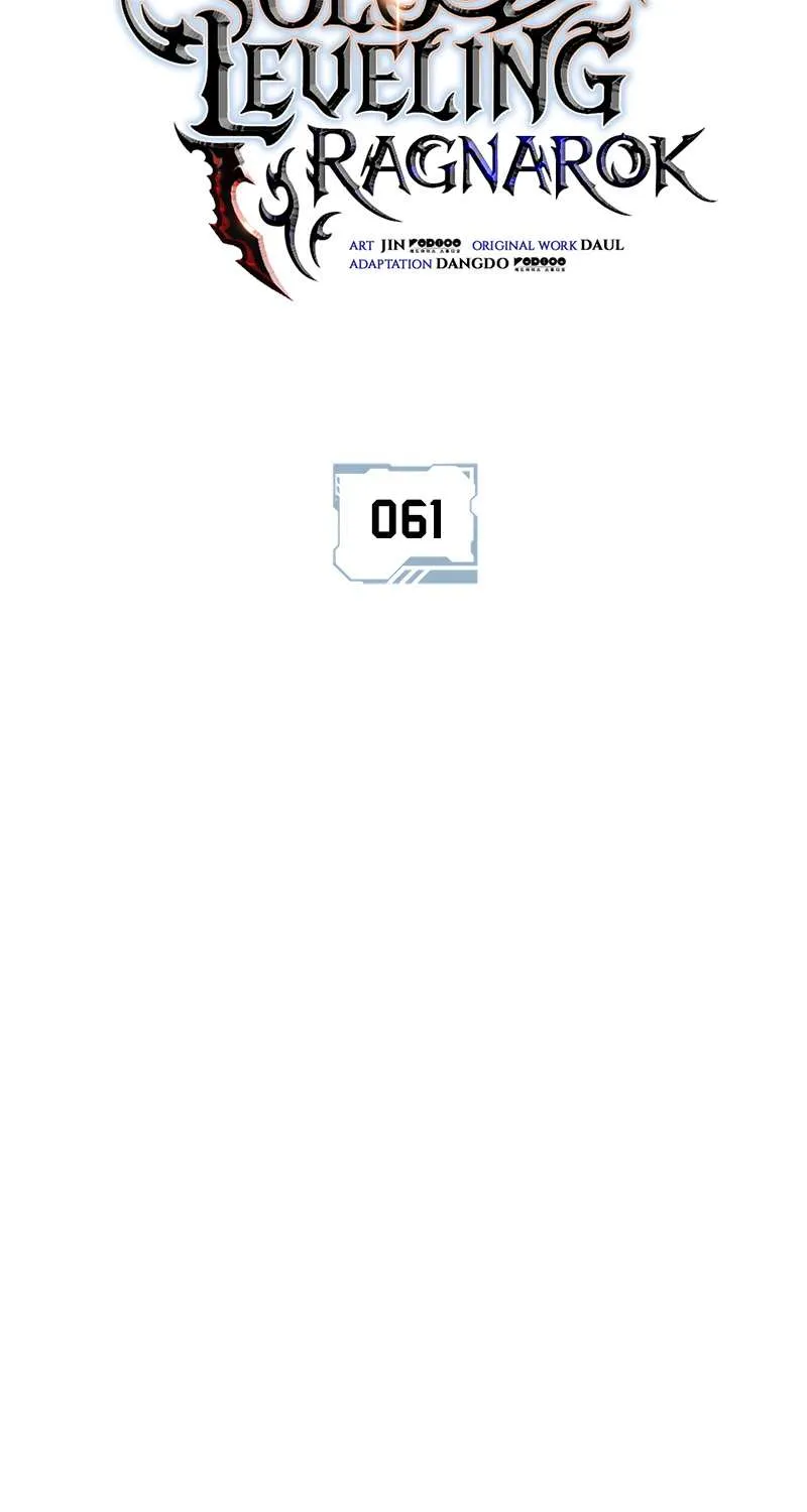 Solo Leveling: Ragnarok Chapter 61 page 22 - 