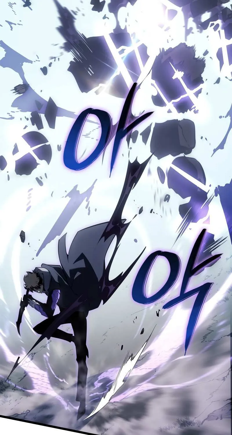 Solo Leveling: Ragnarok Chapter 61 page 29 - 