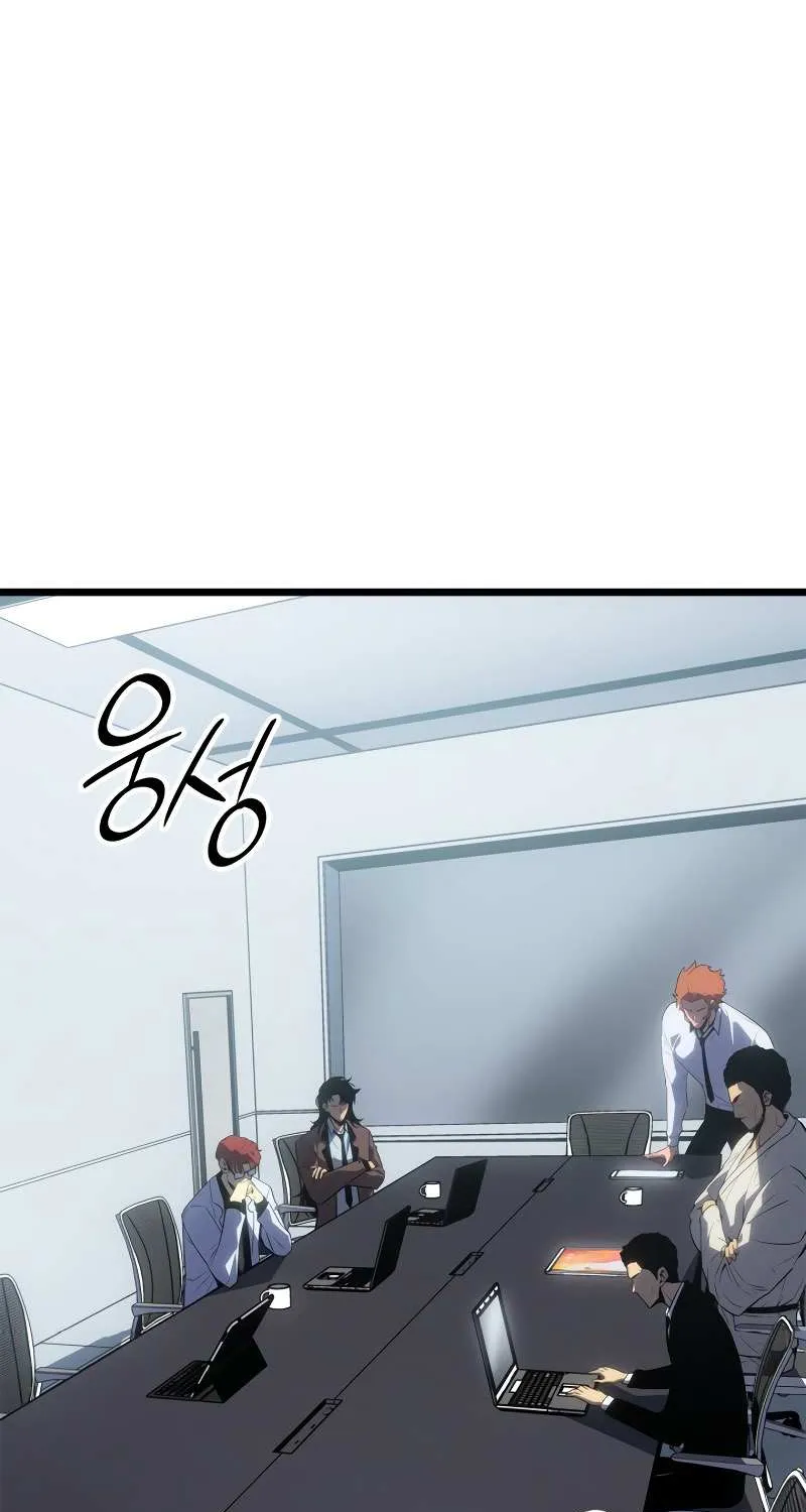 Solo Leveling: Ragnarok Chapter 61 page 60 - 