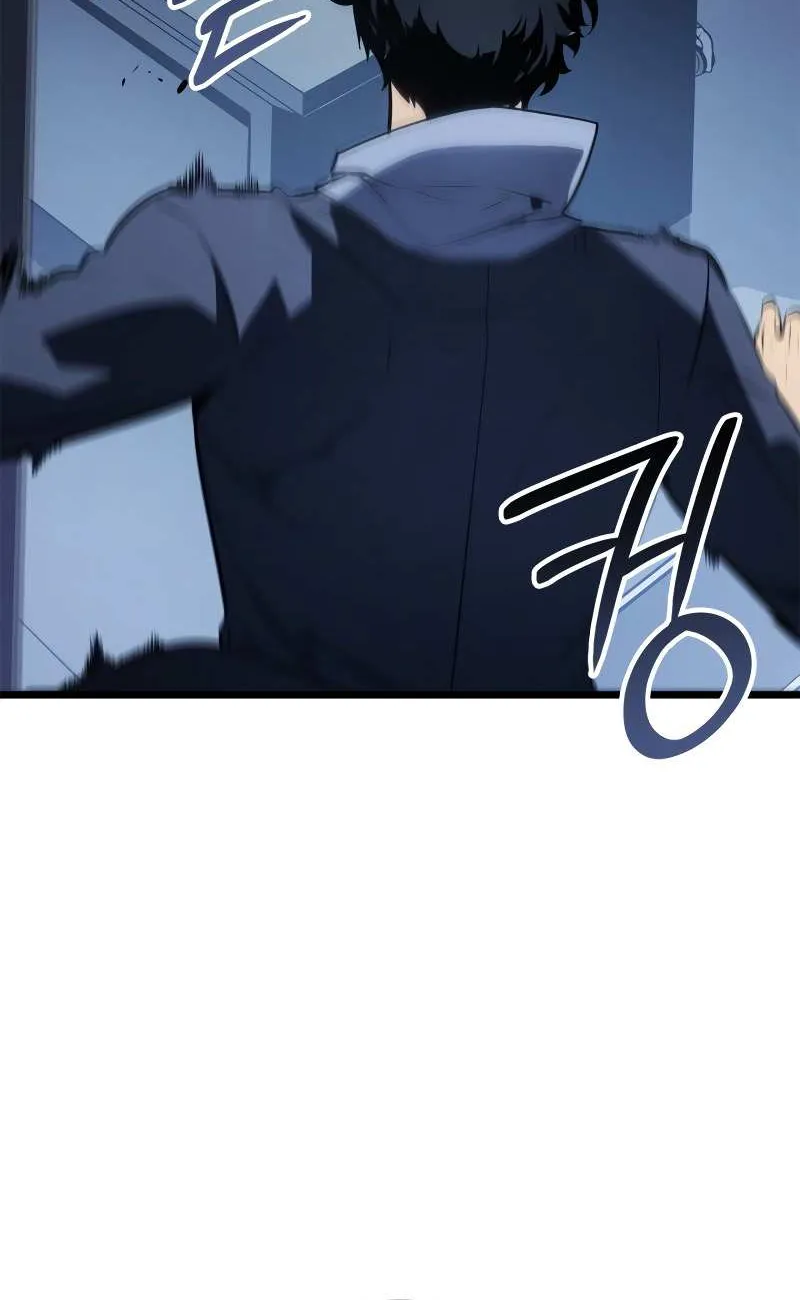 Solo Leveling: Ragnarok Chapter 61 page 73 - 