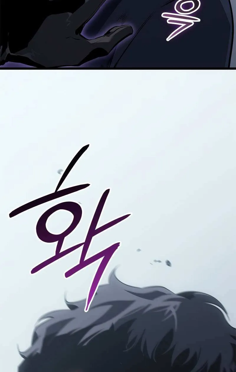 Read Solo Leveling: Ragnarok chapter 62 image 50 on Lezhin