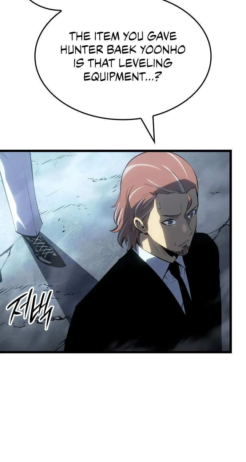 Read Solo Leveling: Ragnarok chapter 62 image 83 on Lezhin