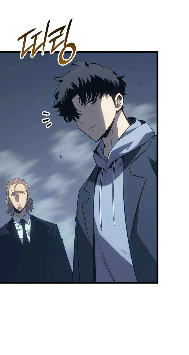 Read Solo Leveling: Ragnarok chapter 62 image 94 on Lezhin