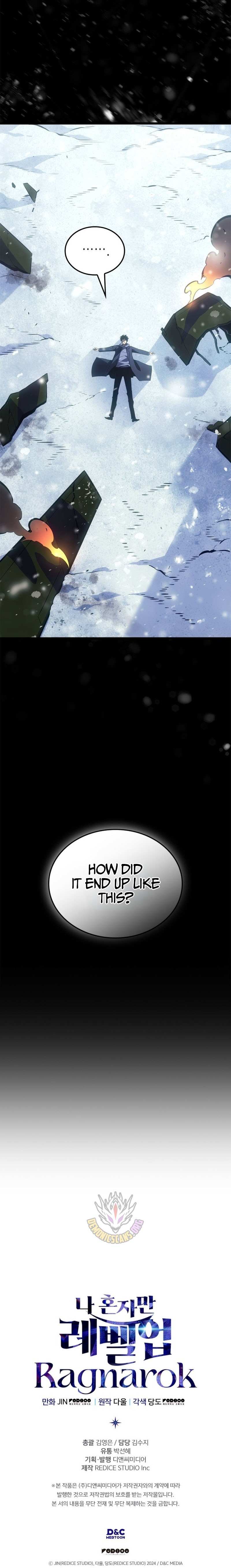 Read Solo Leveling: Ragnarok chapter 64 image 12 on Lezhin