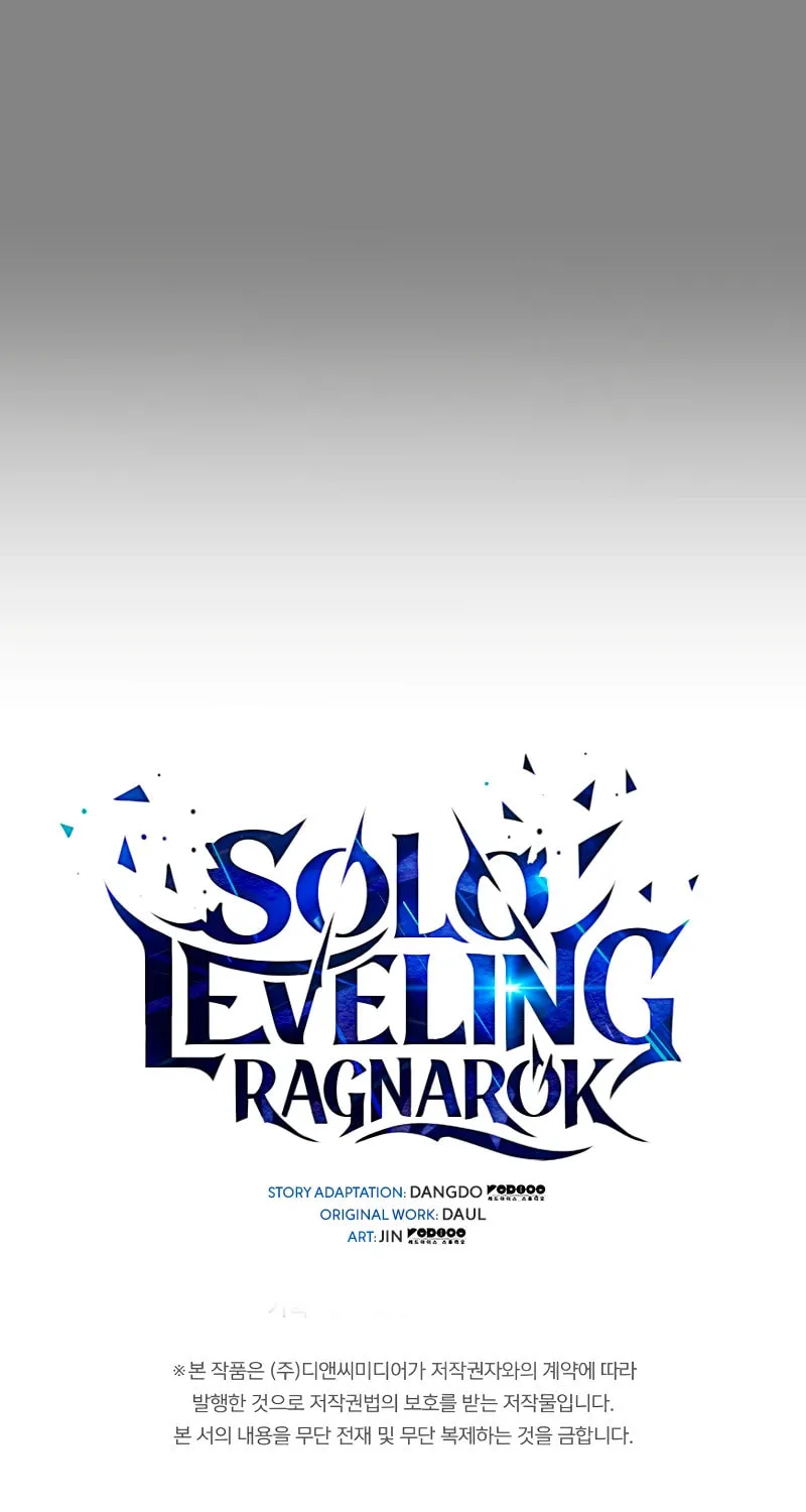 Read Solo Leveling: Ragnarok chapter 7 image 137 on Lezhin