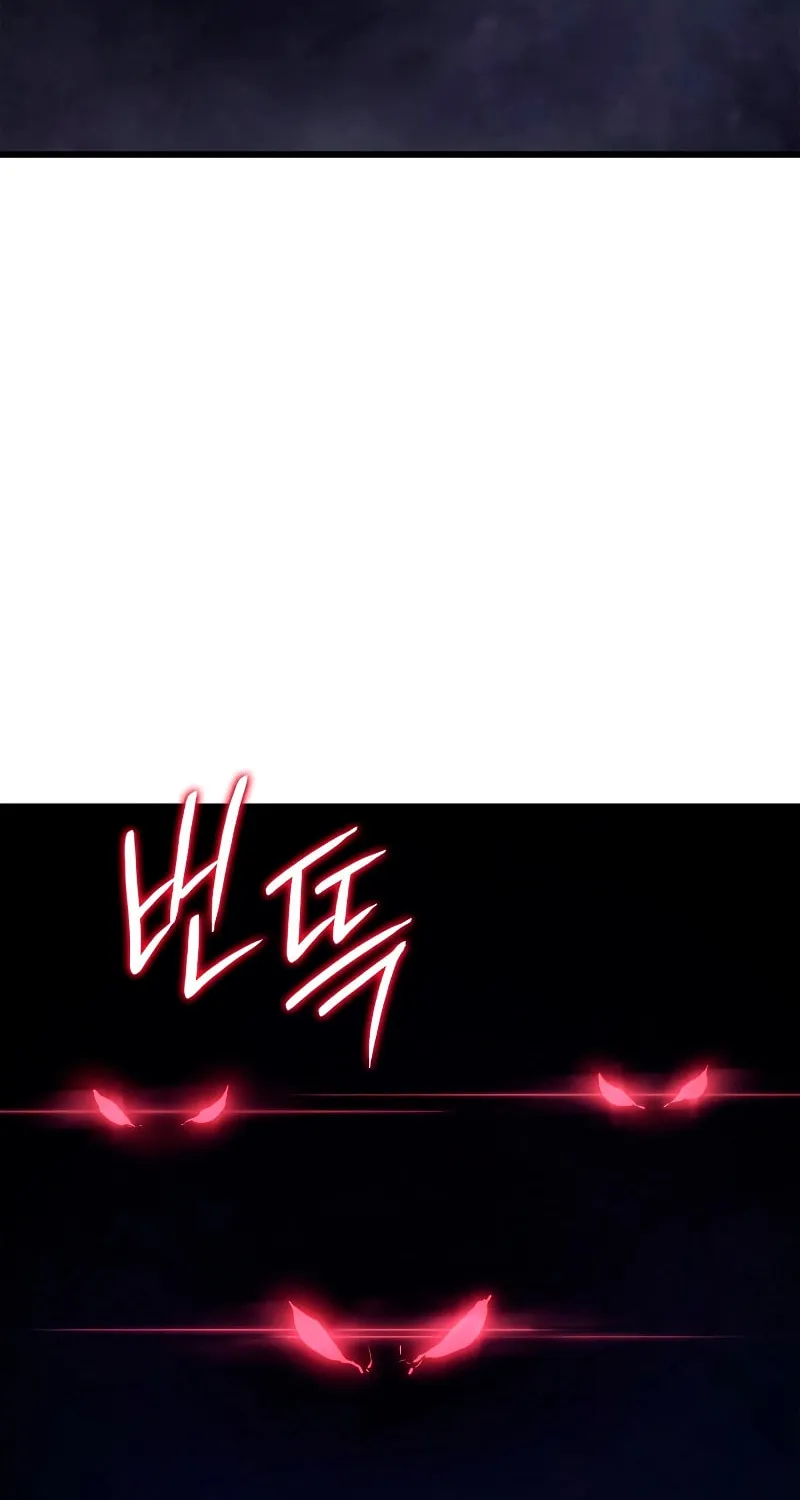 Read Solo Leveling: Ragnarok chapter 7 image 38 on Lezhin