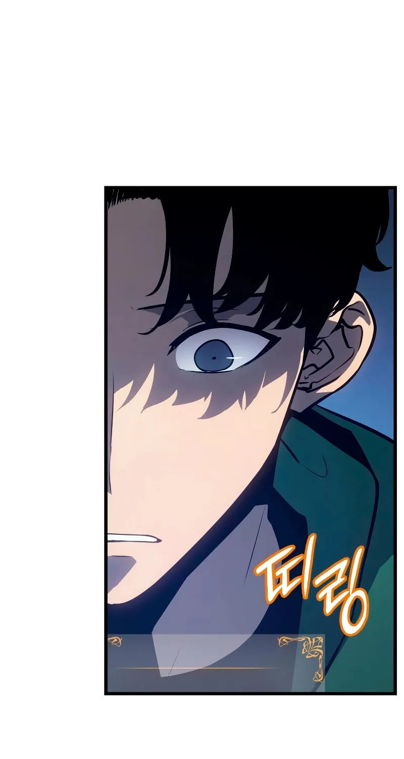 Read Solo Leveling: Ragnarok chapter 7 image 96 on Lezhin